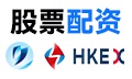 股票配资平台_配资平台_场外配资/淘配网/杠杆炒股平台搜加杠网